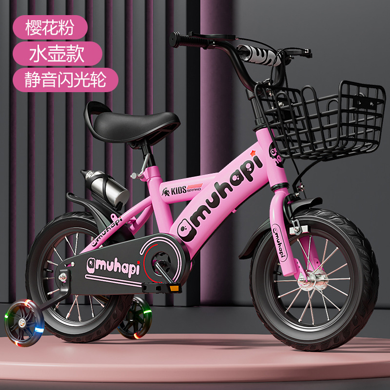 2-8세 남아 여아용 어린이 자전거, 12/16/20인 - Cycling Gear Beginner 리뷰 및 가격