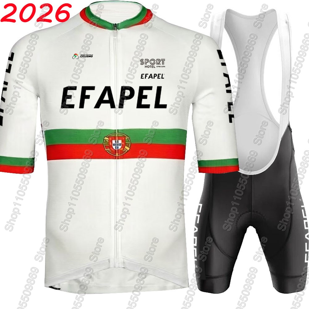 포르투갈 2026 Efapel 팀 사이클링 저지 세트  - Cycling Gear Logo 리뷰 및 가격