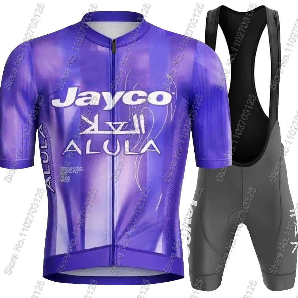 Jayco Alula 사이클링 저지 2026 팀 세트  - Cycling Gear Logo 리뷰 및 가격