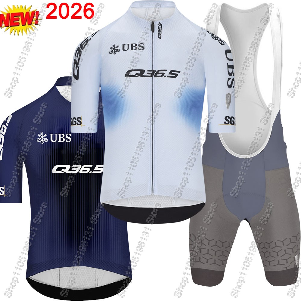 Q36.5 팀 2026 사이클링 저지 세트 스위스 남성 - Cycling Gear Logo 리뷰 및 가격
