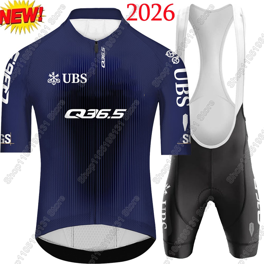 Q36.5 팀 2026 사이클링 저지 세트 스위스 남성 - Cycling Gear Logo 리뷰 및 가격