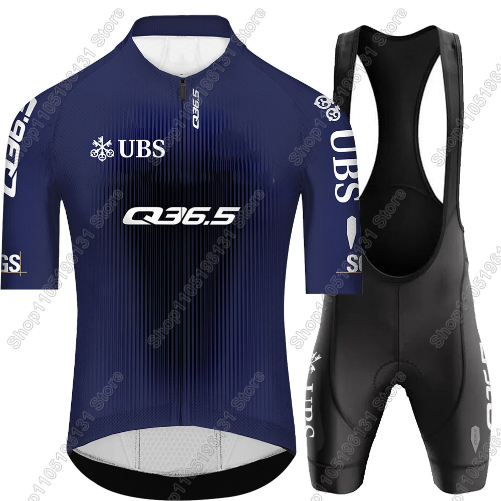 Q36.5 팀 2026 사이클링 저지 세트 스위스 남성 - Cycling Gear Logo 리뷰 및 가격