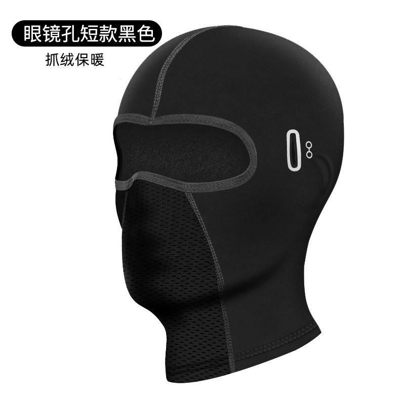 사이클링 발라크라바 야외 라이딩 따뜻한 오토바이 헬멧  - Bicycle Helmet 리뷰 및 가격